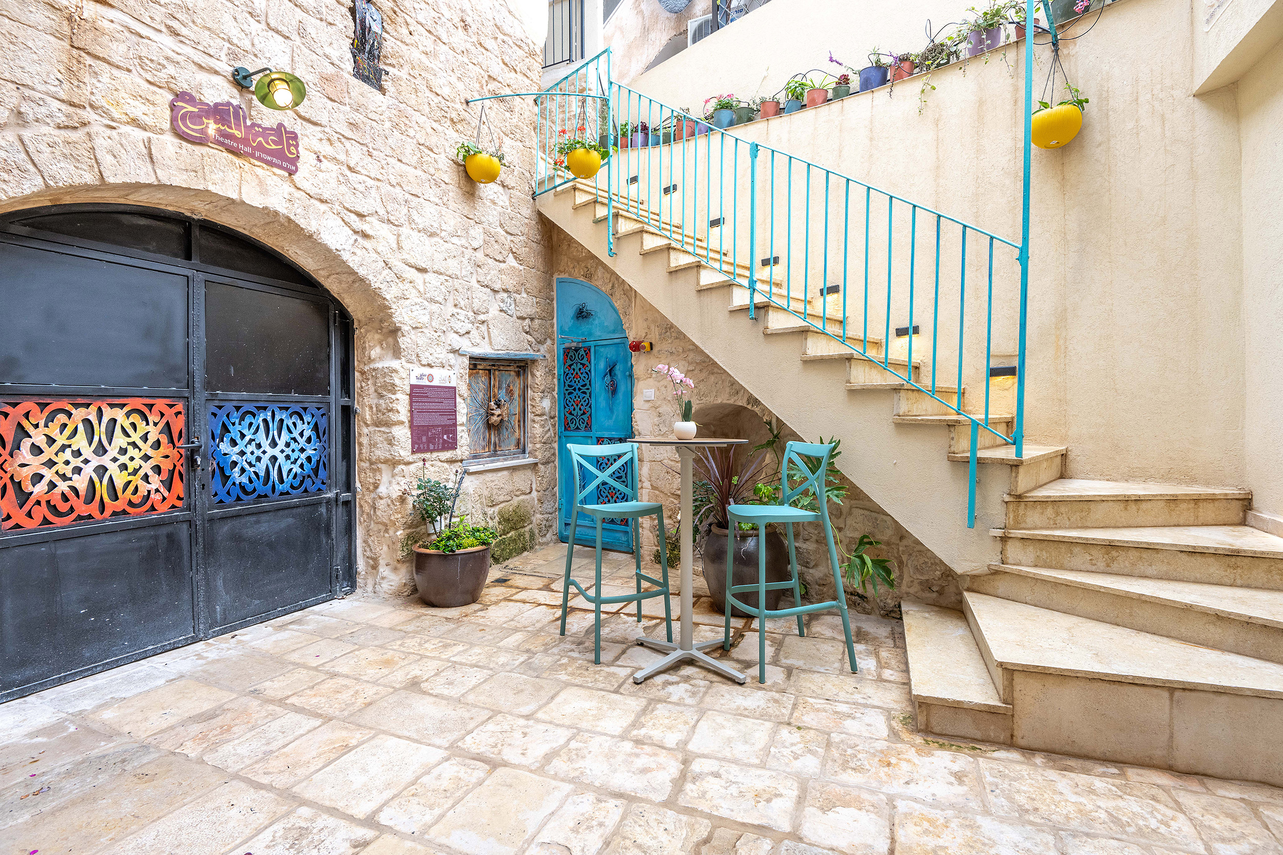 Design and atmosphere detail at Nazareth El Khan Guesthouse and Art