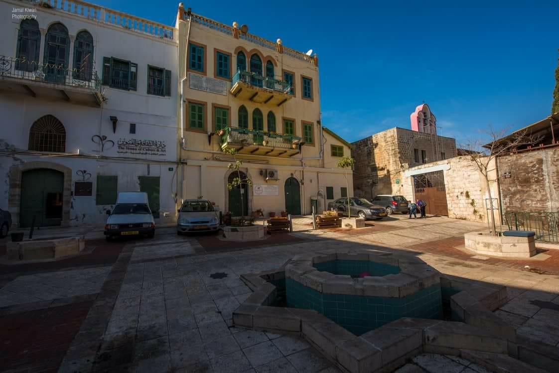 Nazareth El Khan gallery 5